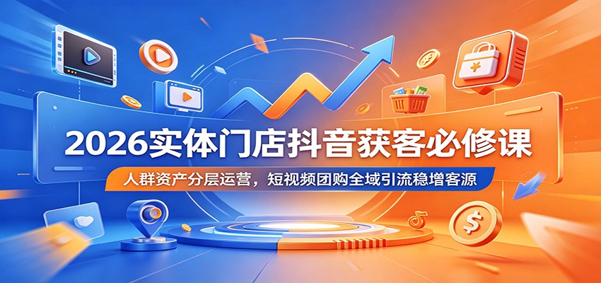 20260620015628857-3fd373def40cba7b83bb658a804560ea
