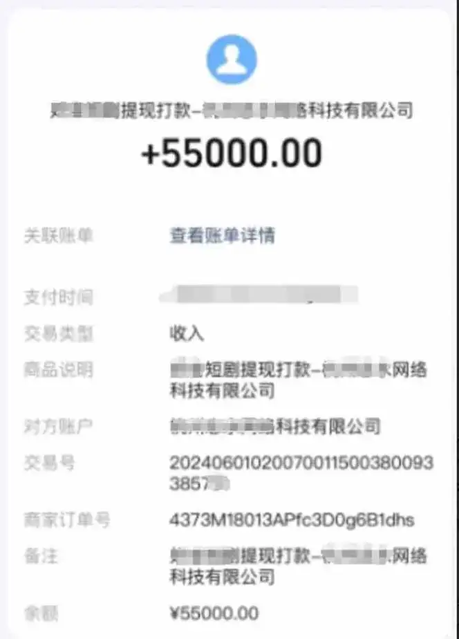 短剧变现新玩法，AI一键生成百条解说视频，30天收益5.5W+-副业吧