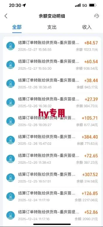 三款游戏全自动搬砖，日收益1k+，长久稳定，小白轻松上手【揭秘】