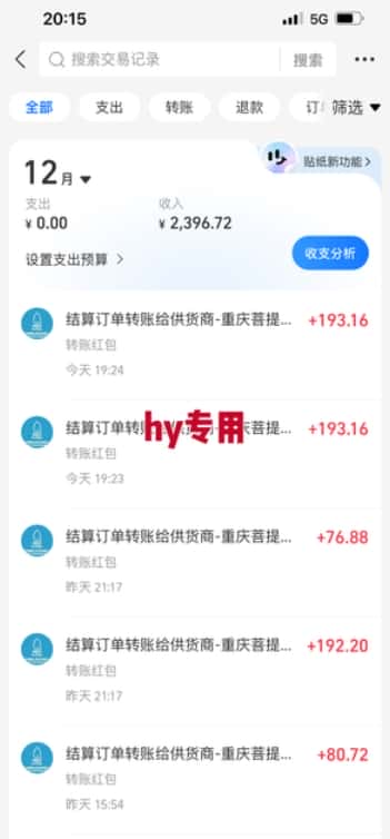 【推荐】三款游戏全自动挖金项目,日入1k+,可持续稳定的睡后收入副业【揭秘】 【推荐】三款游戏全自动挖金项目,日入1k+,可持续稳定的睡后收入副业【揭秘】