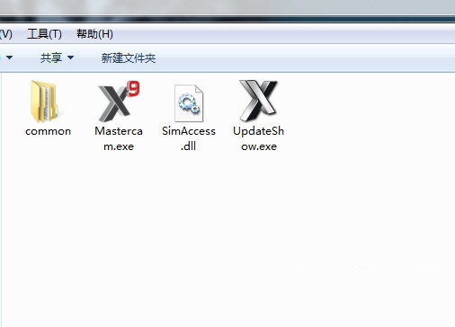MastercamX9破解文件 v1.0 免费版-云创网