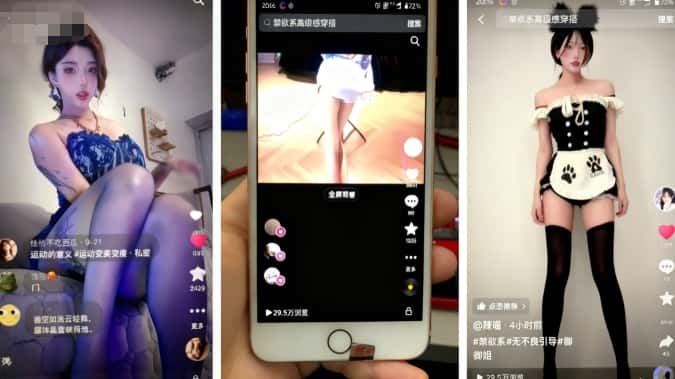 11月最新抖音快手美女起号技术，抖音素材混剪+快手搬运二创-副业吧