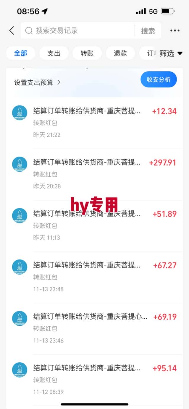 全自动游戏掘金，可矩阵操作，日入1k+，24小时稳定产出，真正的睡后收益【揭秘】-优优云创
