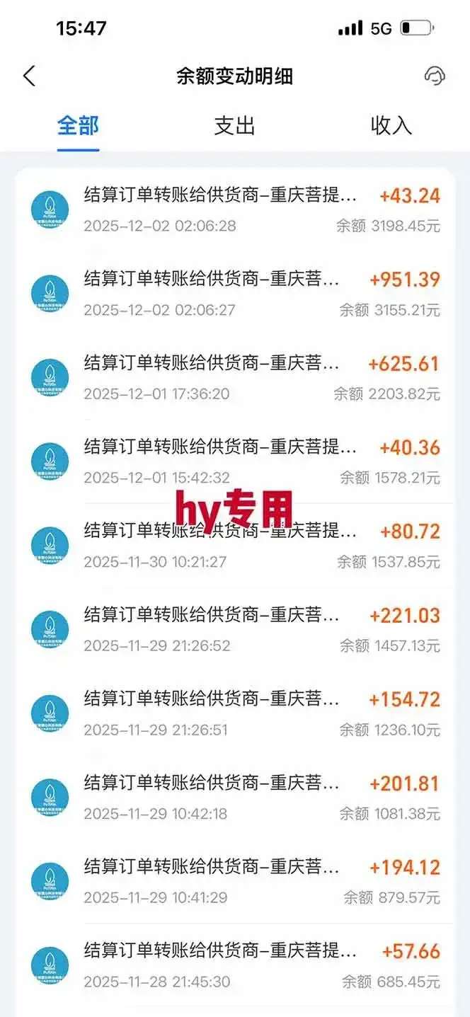 （16870期）【火爆】三款游戏全自动搬砖，日入 1000+，长久稳定，当天上手就见收益！