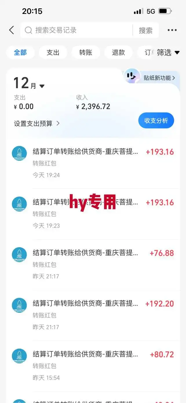 【火爆】三款游戏全自动搬砖，轻松日入1k+，长久稳定，可矩阵化操作【揭秘】-优优云创