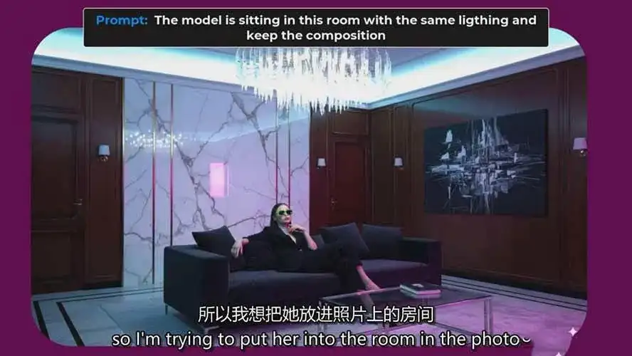 (17111期)谷歌最新AI图像模型Gemini 2.5 Flash(Nano Banana)的终极实战指南,10分钟生成商业素材 (17111期)谷歌最新AI图像模型Gemini 2.5 Flash(Nano Banana)的终极实战指南,10分钟生成商业素材