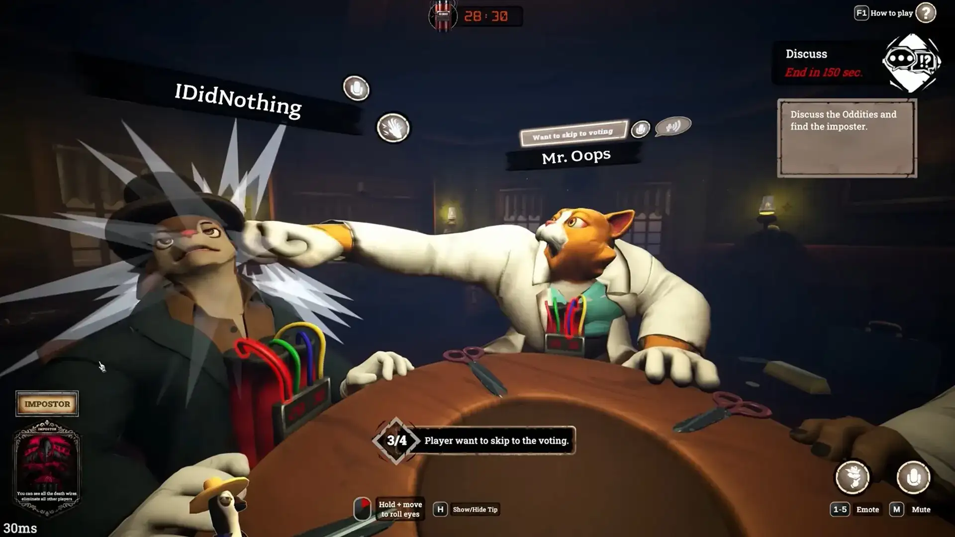 《剪那根线!》中文版