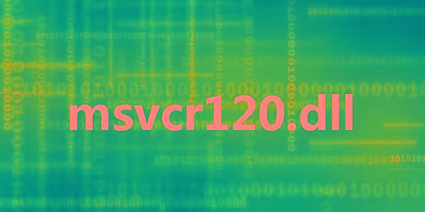 msvcr120.dll 32位/64位 免费版-云创网