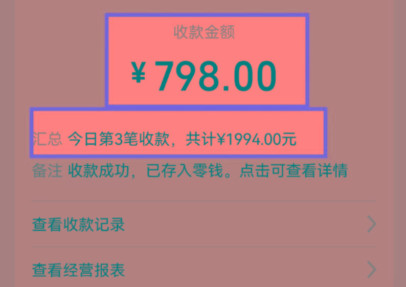 图片[1]-AI制作儿童绘本故事，纯原创，吸粉猛，单日变现1000+，操作简单，适合新老手操作-云创网