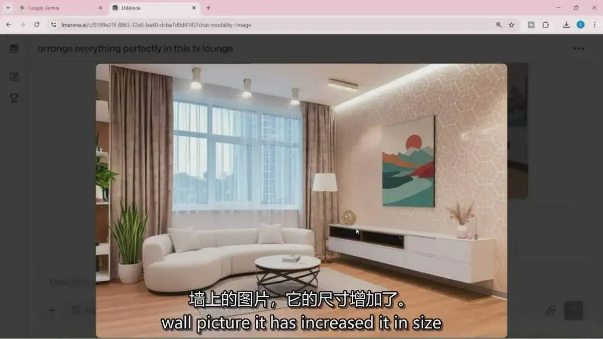 （17141期）Nano Banana-AI设计大师班，修图合成、广告创作、视觉升级，掌握黄金生产技能，月接单增收过万