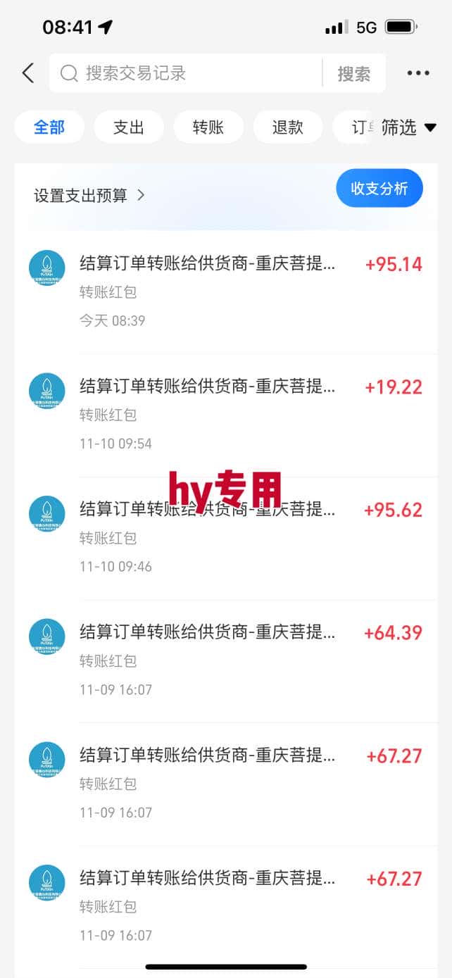 游戏副业兼职挂G项目，当天做当天见收益,日入1k+，小白轻松入手【揭秘】