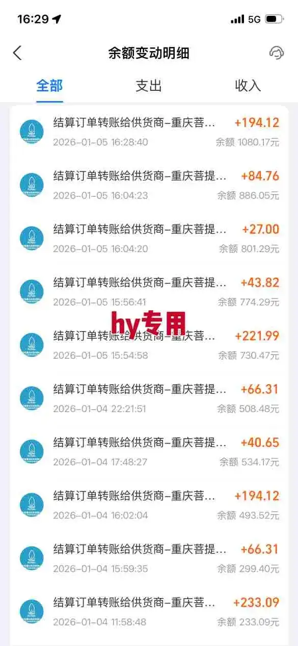 三款游戏全自动搬砖，日入1k，轻松简单，每日躺賺，副业项目首选【揭秘】-副业吧