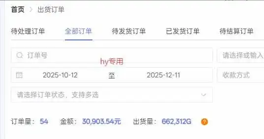 （16870期）【火爆】三款游戏全自动搬砖，日入 1000+，长久稳定，当天上手就见收益！