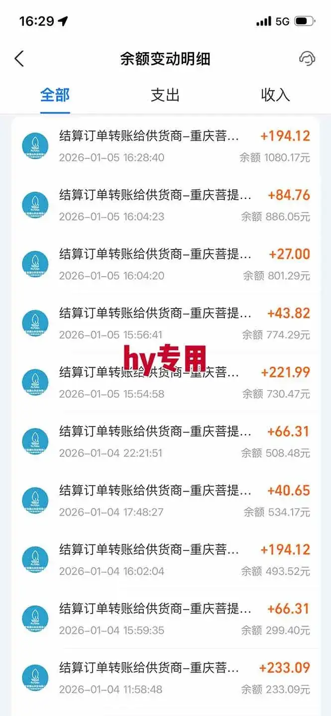 （17024期）三款游戏全自动搬砖，日入千元，轻松简单，每日躺赚，副业项目首选！