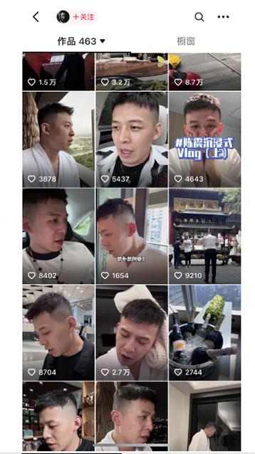 图片[1]-男天门抖音口播视频日引500+创业粉拆解教程！含不出镜等多种玩法普通人…-云创网