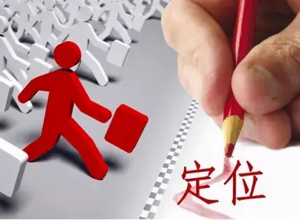 策略为王！迅雷网盘拉新靠爆款资源打造核心吸引力