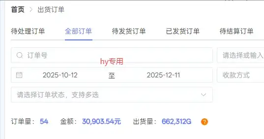【副业首选】三款游戏全自动搬砖，当天上手就见收益，日入10张+，长久稳定项目【揭秘】-副业吧