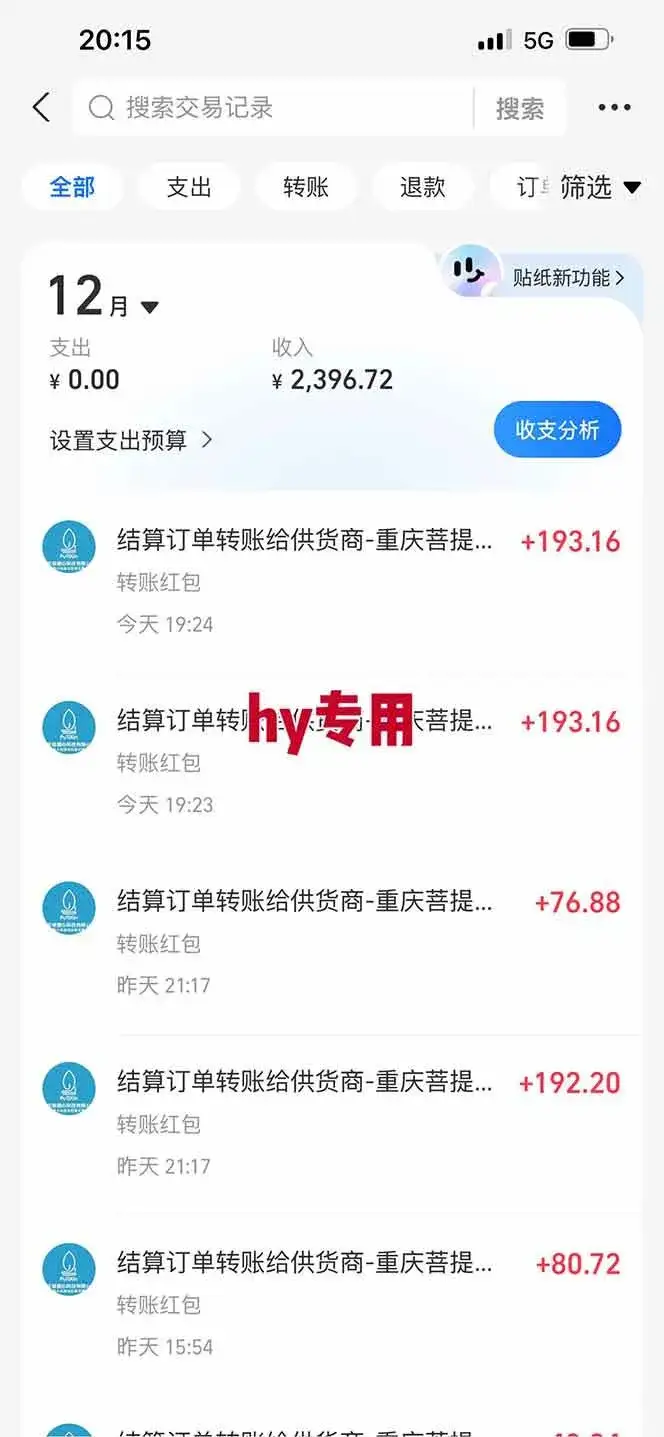 （16870期）【火爆】三款游戏全自动搬砖，日入 1000+，长久稳定，当天上手就见收益！-副业吧