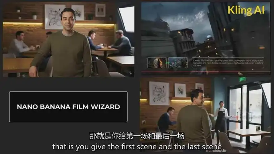 (17111期)谷歌最新AI图像模型Gemini 2.5 Flash(Nano Banana)的终极实战指南,10分钟生成商业素材 (17111期)谷歌最新AI图像模型Gemini 2.5 Flash(Nano Banana)的终极实战指南,10分钟生成商业素材