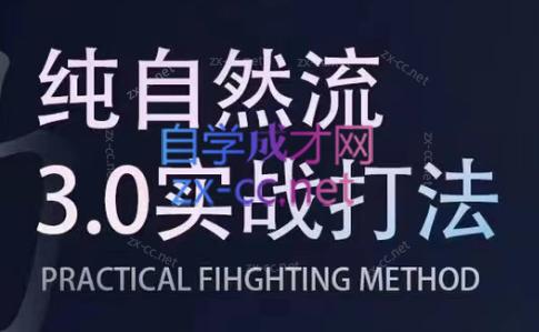 喻大大·视频号直播带货投放操盘手(广州5月25-26日)-云创网