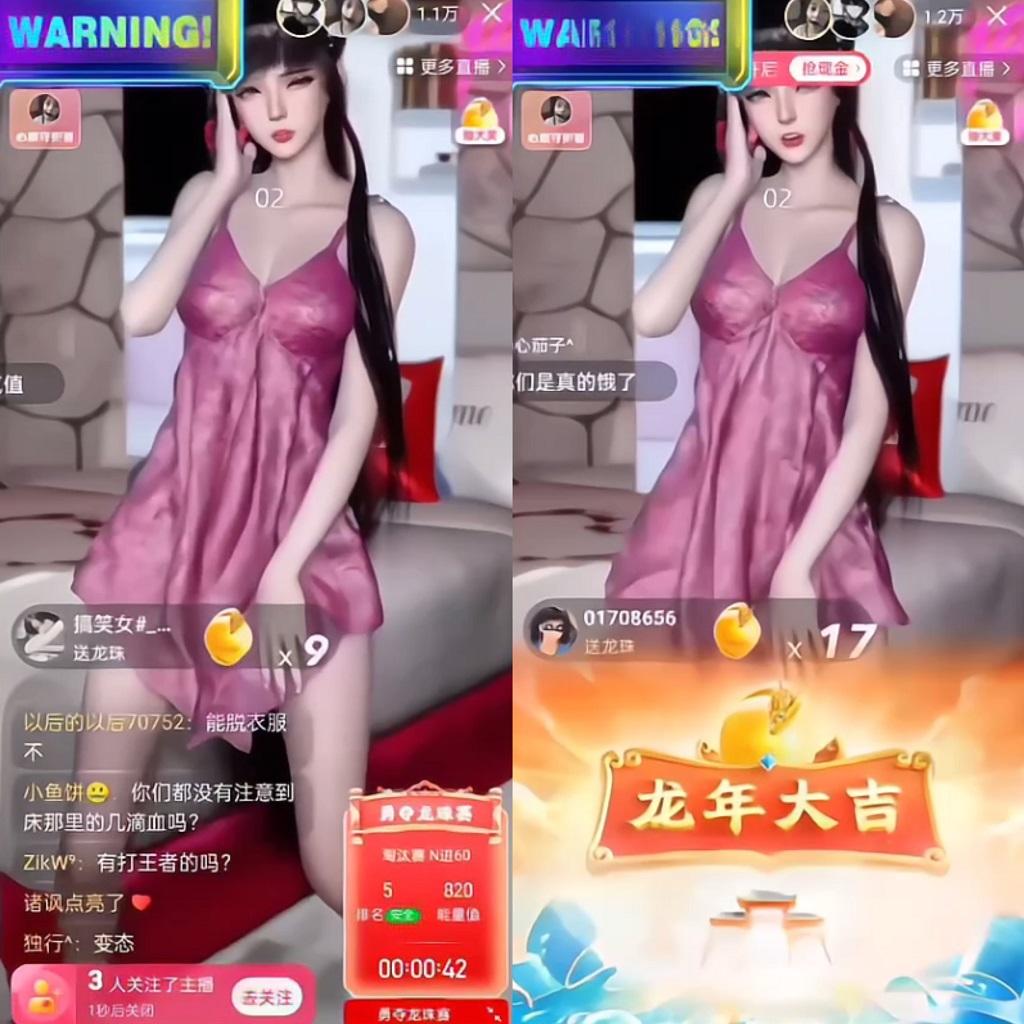 图片[1]-快手硬改摄像头，磁力纯撸每日2000+，AI美女自带流量，新手可操作-云创网