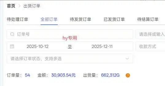 （16907期）【副业首选】三款游戏全自动搬砖，日入 1000+，长久稳定项目！