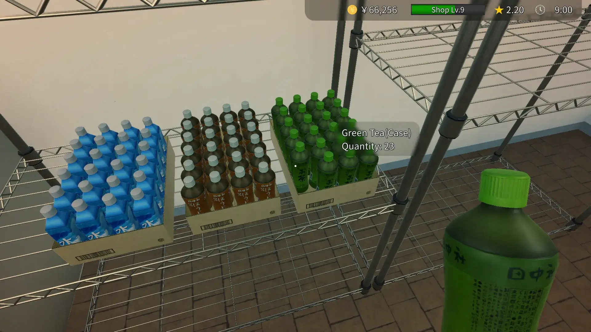 《饭团店模拟》中文版-副业吧