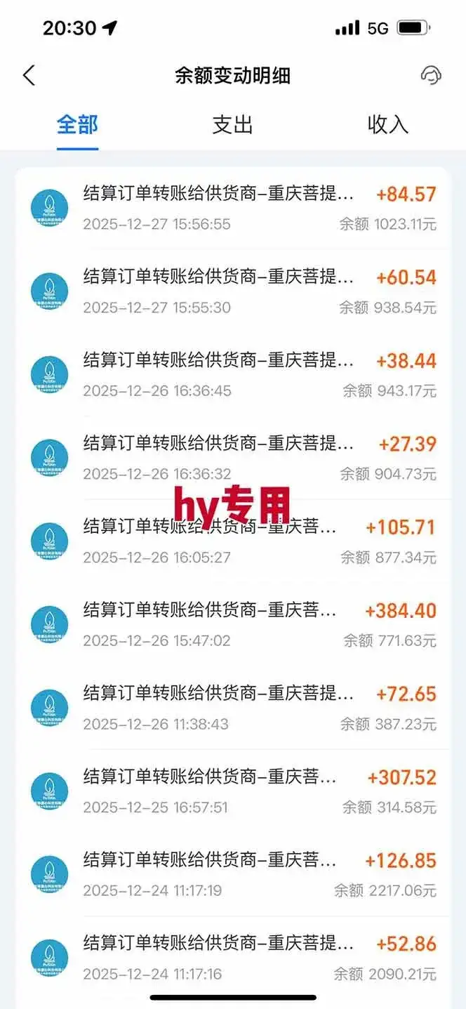 （16998期）三款游戏全自动搬砖，日入千元，轻松简单，每日躺赚，副业创业首选！-副业吧