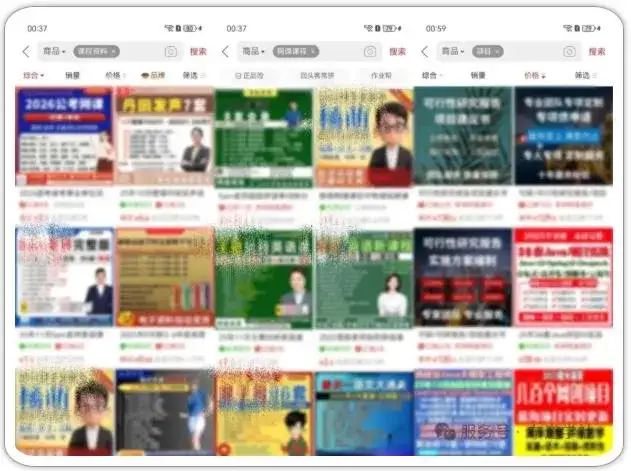 拼多多虚拟类实操教学，不用囤货、不用发货，每天两小时可以稳定出单，每天收益2张-优优云创