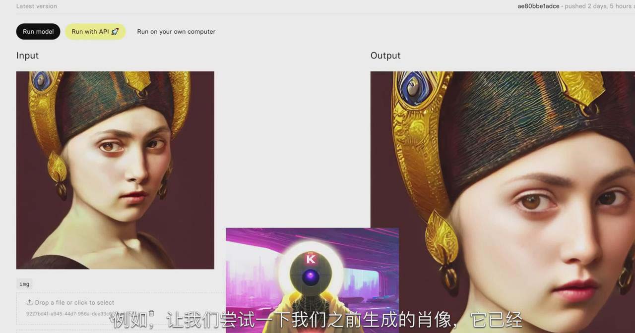 图片[2]-K Mastery – Stable Diffusion AI软件绘画速成从小白到精通-72节-中英字幕-云创网