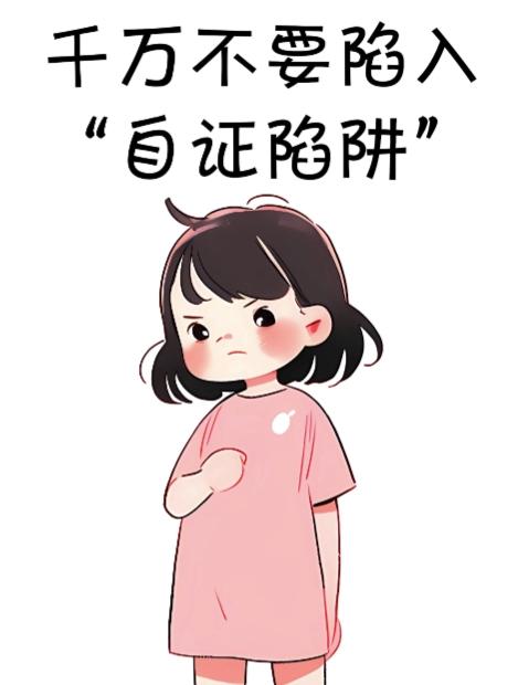 治愈系萌猫加+黑鸡汤文案,小红书商单玩法,3~10天涨到1000粉,一单200左右